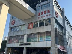 -漕溪路(地铁站)