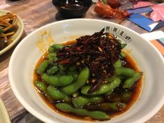 脆爽凉拌毛豆-靓靓蒸虾(中山公园店)