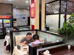 -湘桂人酒楼(西便门店)