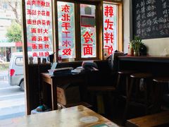 大堂-优壹佳·延边朝鲜族料理(中山北路店)