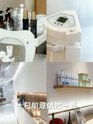 -HYOUNG 禾漾·BTL官方美学中心