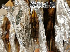 -管氏翅吧(护国寺店)