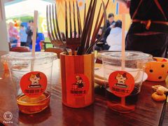 -伽喱博士 Dr.CURRY咖喱饭(太阳宫咖喱店)