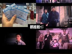 -奥斯卡影城(喜盈门店)