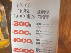 -良木缘咖啡西餐(川大店)