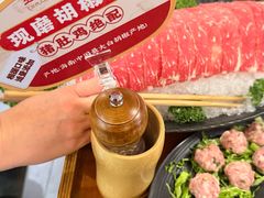 -土连锅·现熬养生汤锅(梁家巷店)