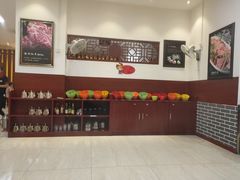 -八宝牛潮汕鲜牛肉火锅(净月店)