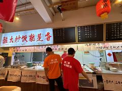 -扬二春炒饭(国庆路总店)