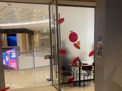 -La Terre乐田(万象城店)