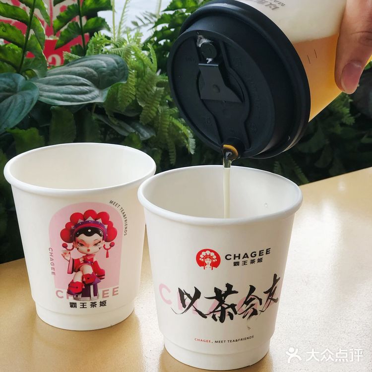健身教练也抵挡不住霸王茶姬的好喝‼️
