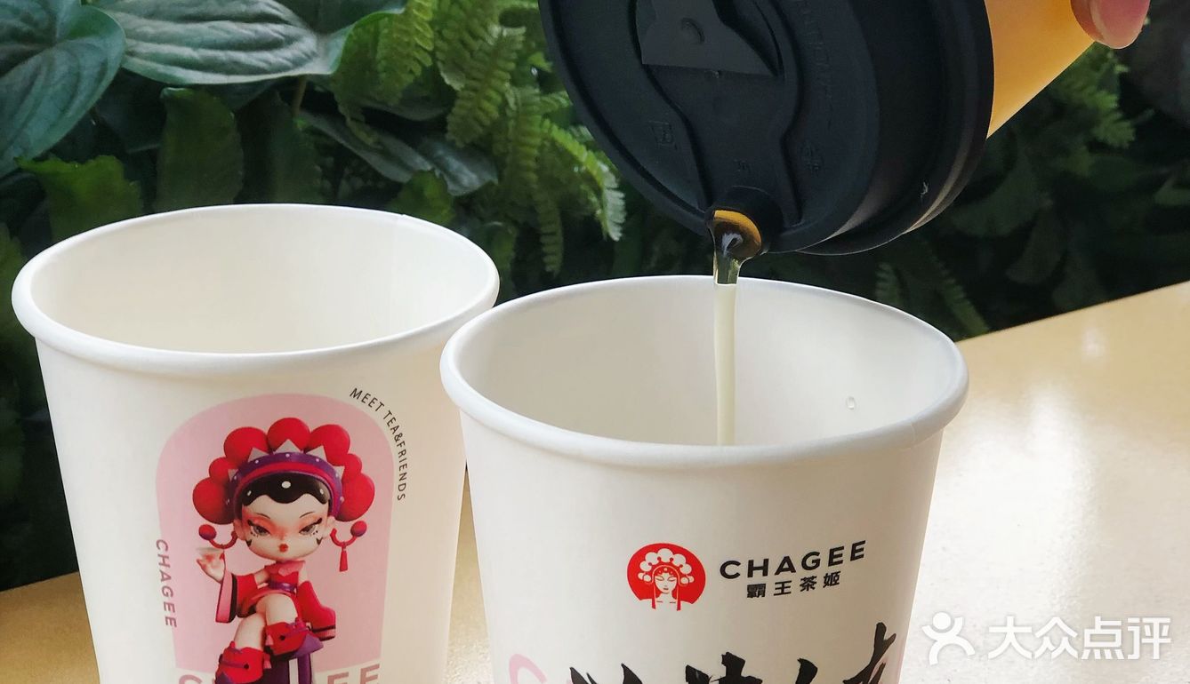 健身教练也抵挡不住霸王茶姬的好喝‼️