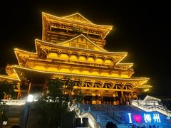 -窑埠古镇