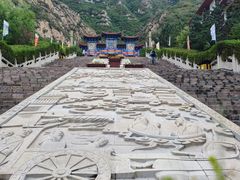 -鸡鸣山旅游风景区