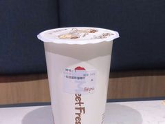 -鲜芋仙(国和店)