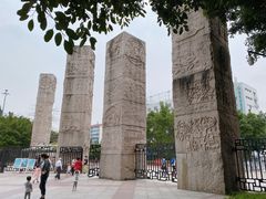 -广州雕塑公园