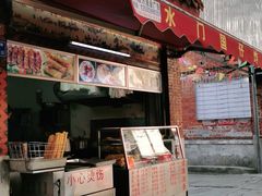 门面-国仔面线糊(水门国仔总店)