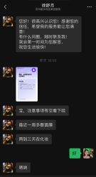 -苏州维多利亚美容医院