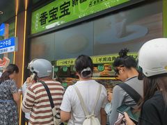 -丝路传奇·中国拉面航母店(北医三院店)