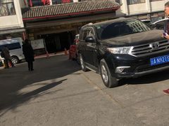 -云南省中医医院(光华院区)