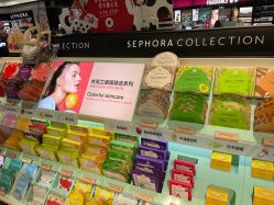 -丝芙兰Sephora