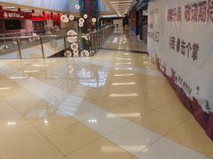 -汉巴味德巴西烤肉(顺和广场店)