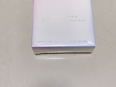 -好利来(南京路一店)