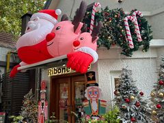 -弗兰克牛排西餐厅Ribone steak house(柠檬花园店)