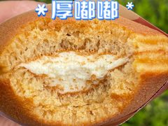 -泽田本家·铜锣烧(美罗城店)