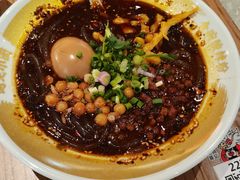 -遇见小面(深圳中心书城店)