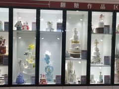 -欧米奇西点西餐学校