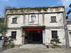 -丝绸小镇荻港古村
