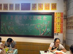 -彭耕记猪油炒小菜(吉联mall店)