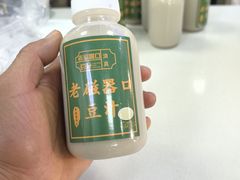 -老磁器口豆汁店(天坛店)