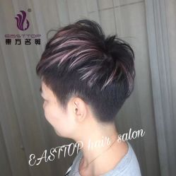 -東方名剪·ETSTYLE