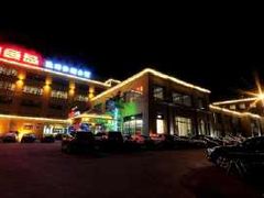 -钓鱼岛洗浴休闲会馆(卫星路店)