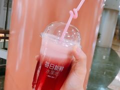 -每日新鲜水果吧(南京东路店)