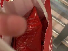 -海底捞火锅(八佰伴店)