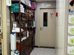 -瑞鹏宠物医院·眼科·皮肤·中兽医(大悦城分院)