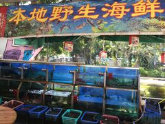 水产区-景隆乳鸽王海鲜餐厅(溪涌店)