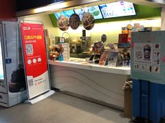 门面-DQ·蛋糕·冰淇淋(湖景东路店)