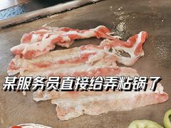 -犟牛家·榴莲烤肉(五棵松店)