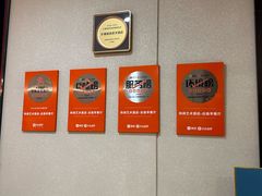 -和润艺术酒店-自助早餐厅