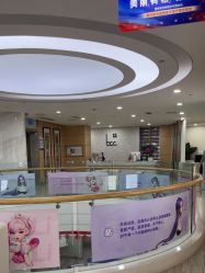 -重庆联合丽格美容医院