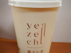 -叶子与茶(苏宁广场店)