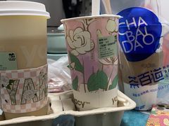 -雅克雅思(南湖东路店)