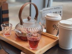 -茑屋书店(天目里店)