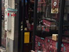 -TonTon(永康路店)