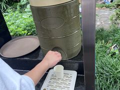 -融汇温泉