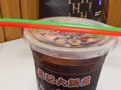 -马记大锅煮(总店)