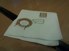 android_upload_pic-满记甜品(正方京城店)